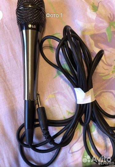 Микрофон для караоке