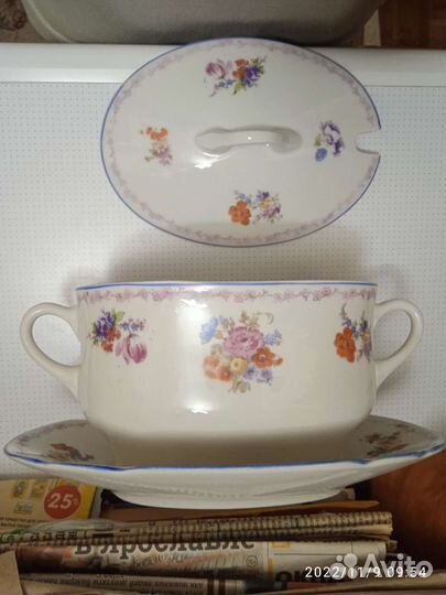 Посуда раритет, соусница целиковая Длина 21см