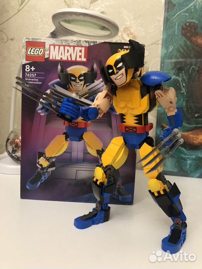 Lego 76257 marvel super heroes wolverine