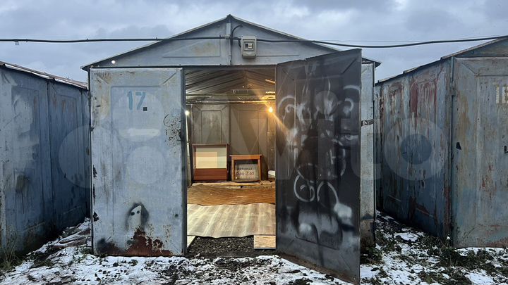 Гараж, 18 м²