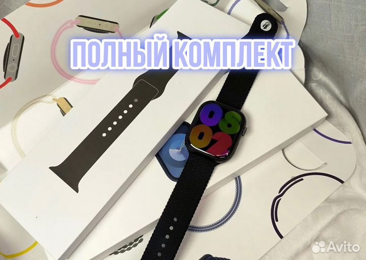 Apple Watch 9 (Лучшая Версия)