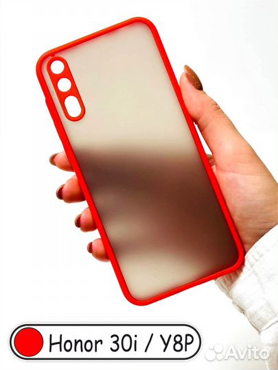 Чехол бампер для Honor 30i Huawei P Smart S / Y8P