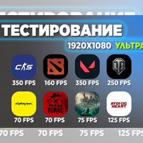 Игровой пк Ryzen 5 5600/RTX 4060/32GB