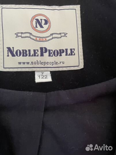 Пиджак школьный клетка