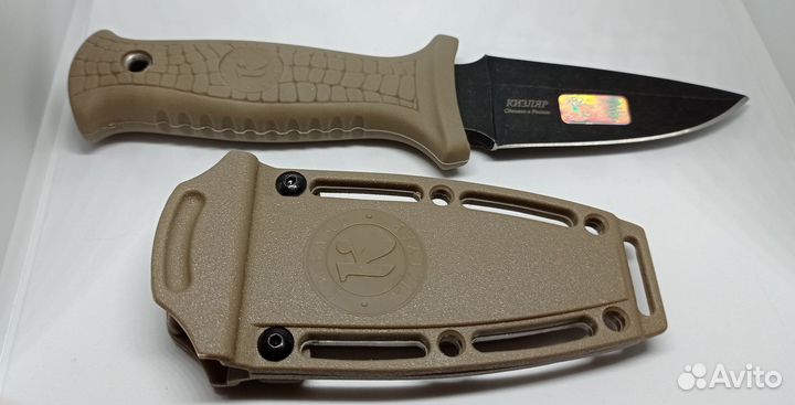 Нож Кизляр Страж (aus 8)