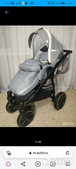 Коляска 3 в 1