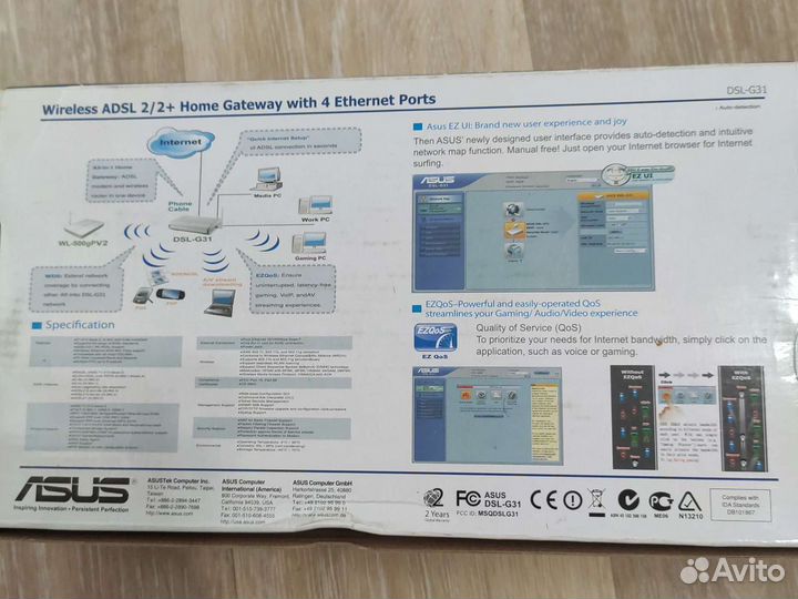 Adsl роутер asus dsl-g31 wi-fi