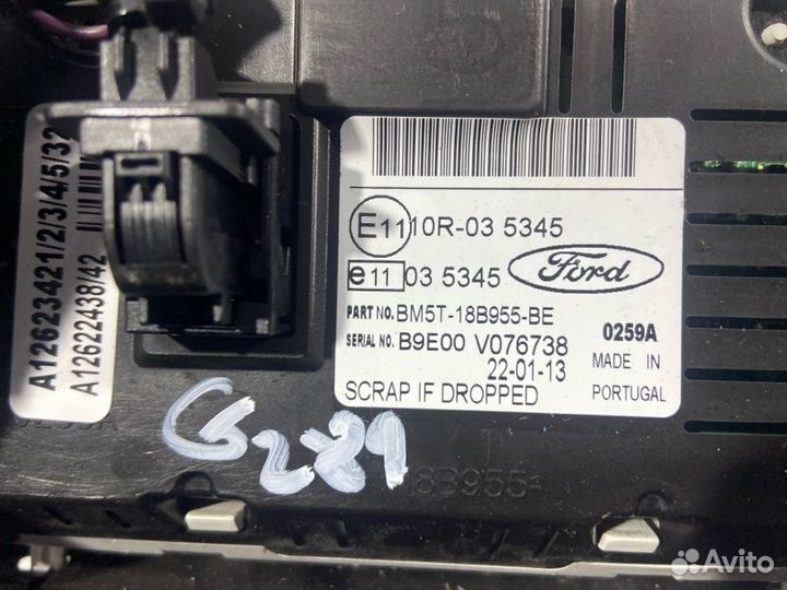 Дисплей информационный Ford Focus 3 (11-14)