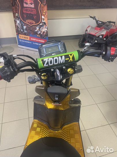 Скутер Венто Нейкед 150