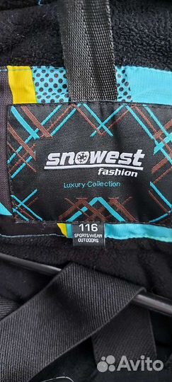 Костюм для мальчика