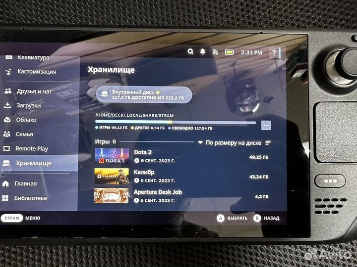 Steam Deck 256gb
