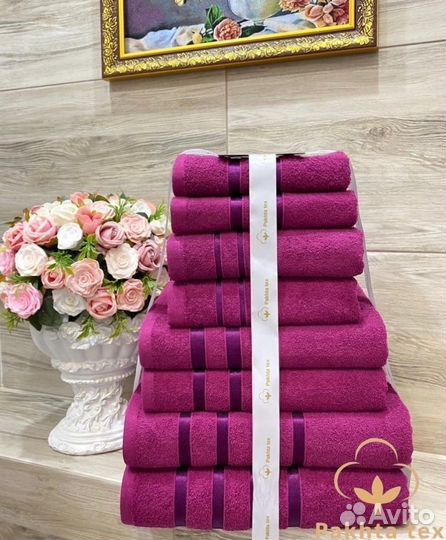Набор полотенец новый