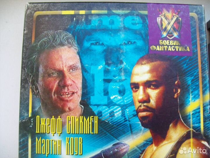 Видеокассета 