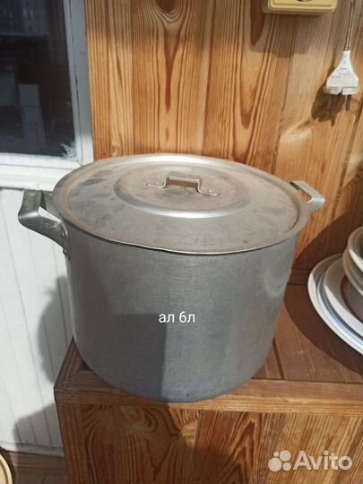 Кастрюли старые