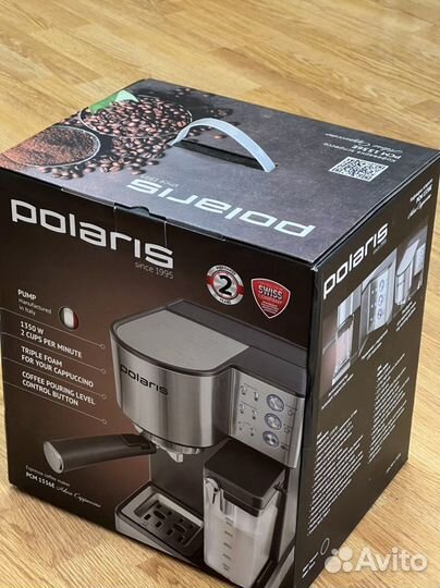 Кофеварка Polaris PCM 1536E