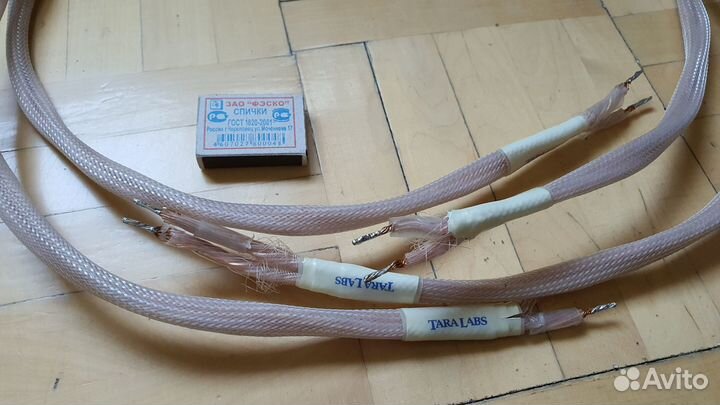 Акустический кабель Tara labs RSC Reference 1,5м