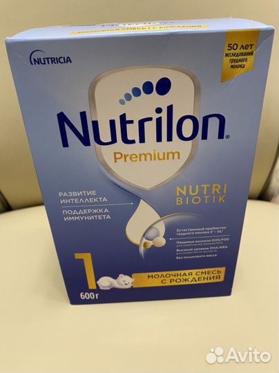 Смесь нутрилон 1 сухая и готовая к употреблению