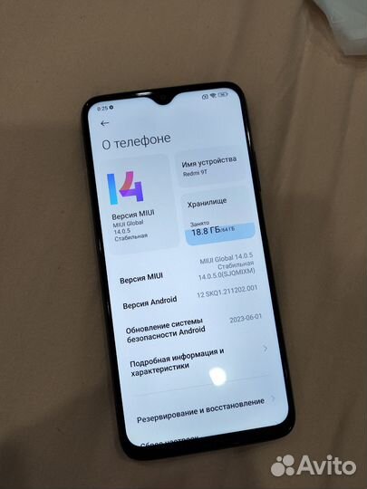 Xiaomi Redmi 9T