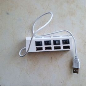 USB хаб