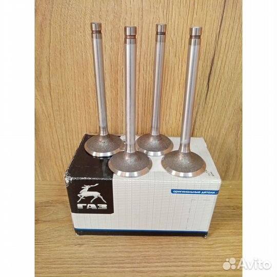 Клапан впускной ГАЗель Next дв.EvoTech 2.7 (компле