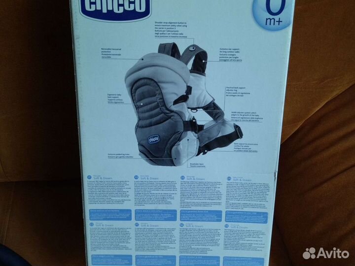 Рюкзак переноска chicco Soft&Dream