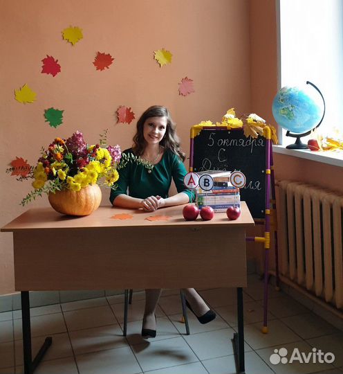 Репетитор по географии