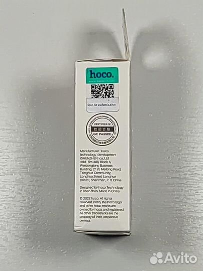 Внешний аккумулятор hoco J96 LED 5000мАч