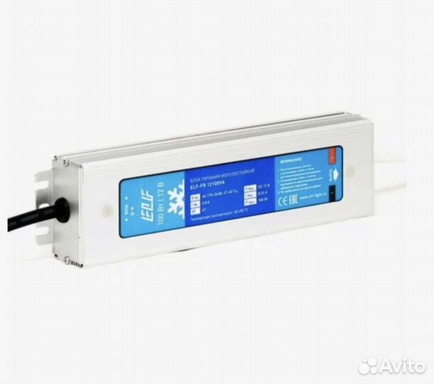 ELF Морозостойкий герметичный блок питания
