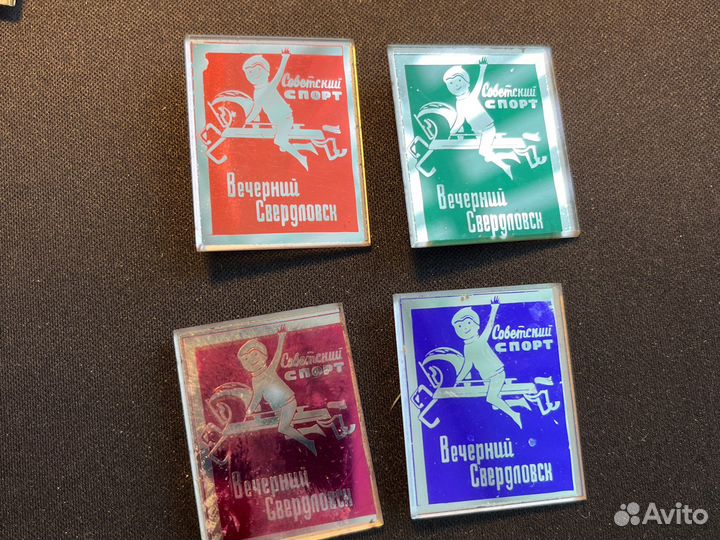 Значки СССР