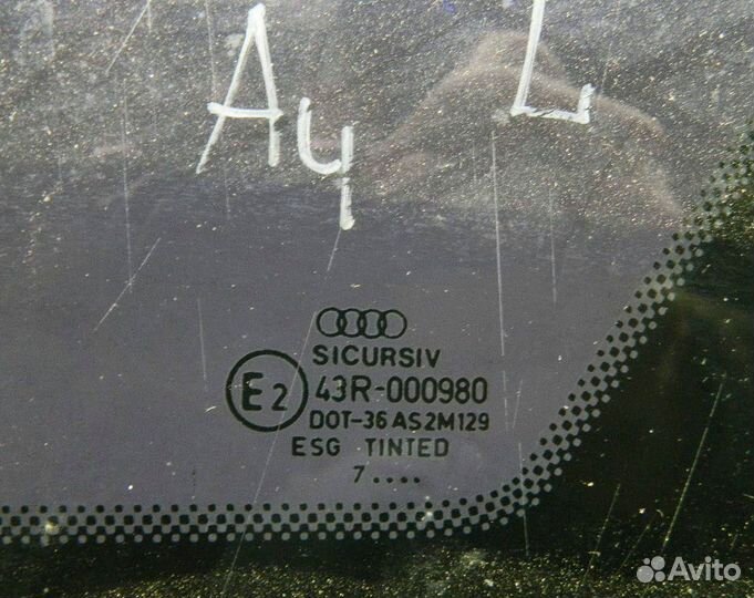 Стекло кузова глухое правое Audi A6 C5