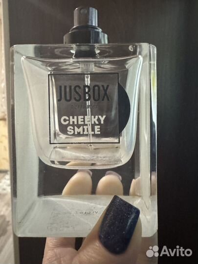 Cheeky Smile Jusbox