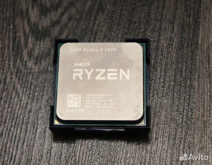 AMD Ryzen 5 2600