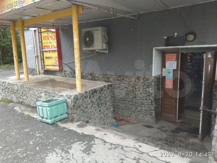 Свободного назначения, 180 м²