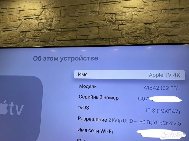Apple TV 4k 32gb (ростест)