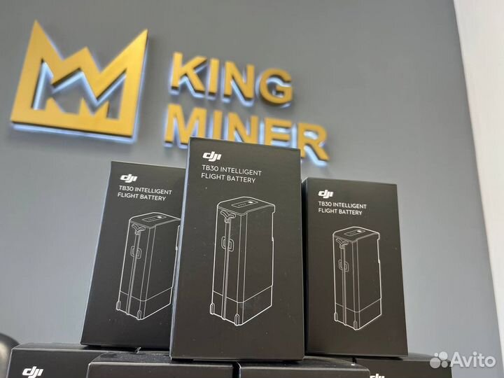 Аккумулятор для DJI Matrice 30T TB30 батарея