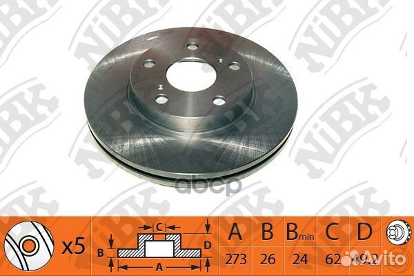 Диск тормозной Toyota auris 07- (пр-во Великобр