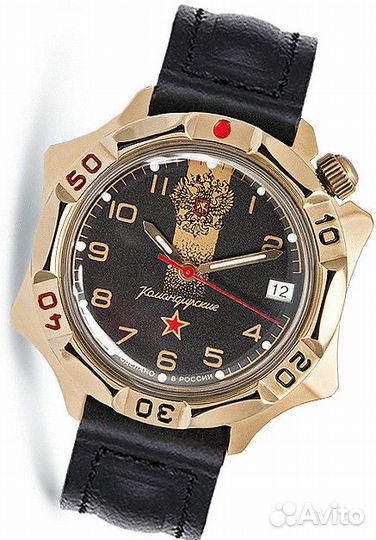 Российские механические наручные часыВосток539792