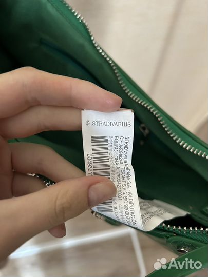 Сумка женская