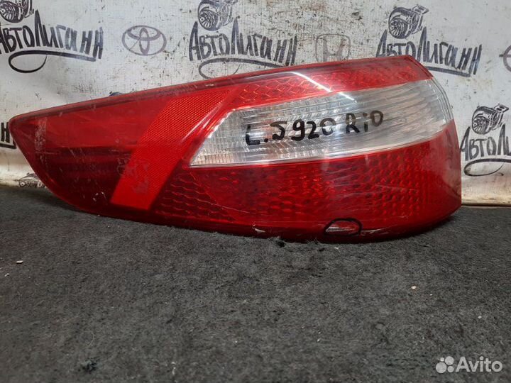 Фонарь задний левый Kia Rio G4FC 2013