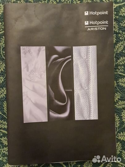 Стиральная машина с сушкой Hotpoint WDG 862