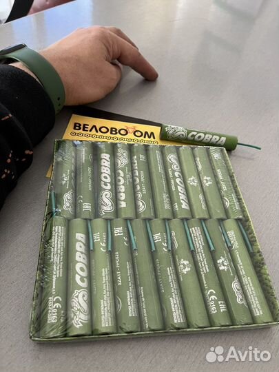 Петарда Кобра