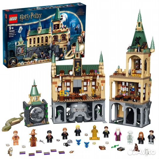 Lego Harry Potter Тайная комната 76389 оригинал