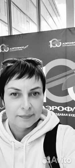 Репетитор по англ. языку