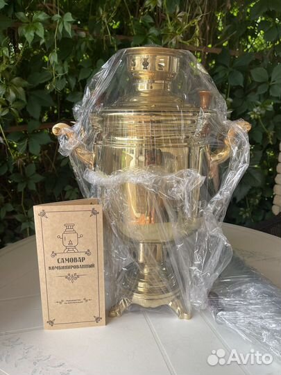 Самовар комбинированный новый