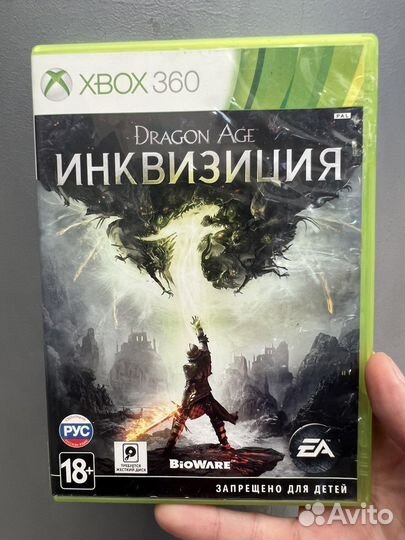 Dragon Age Инквизиция Xbox 360