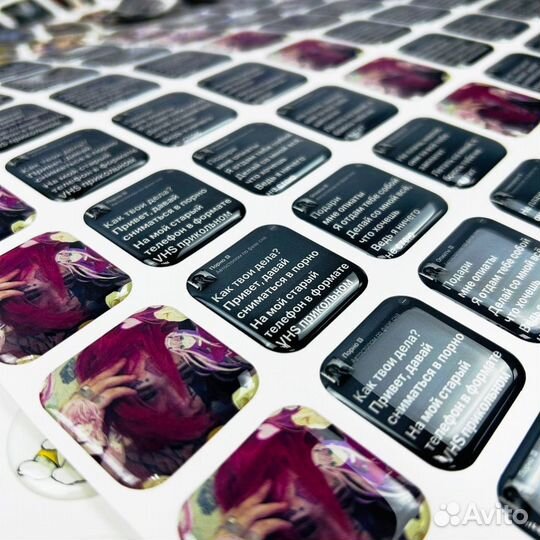 3d стикеры от 50 шт