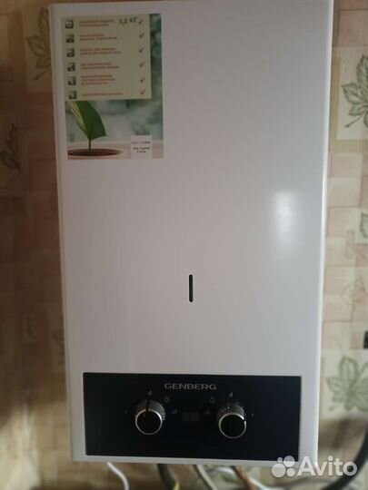 Газовая колонка
