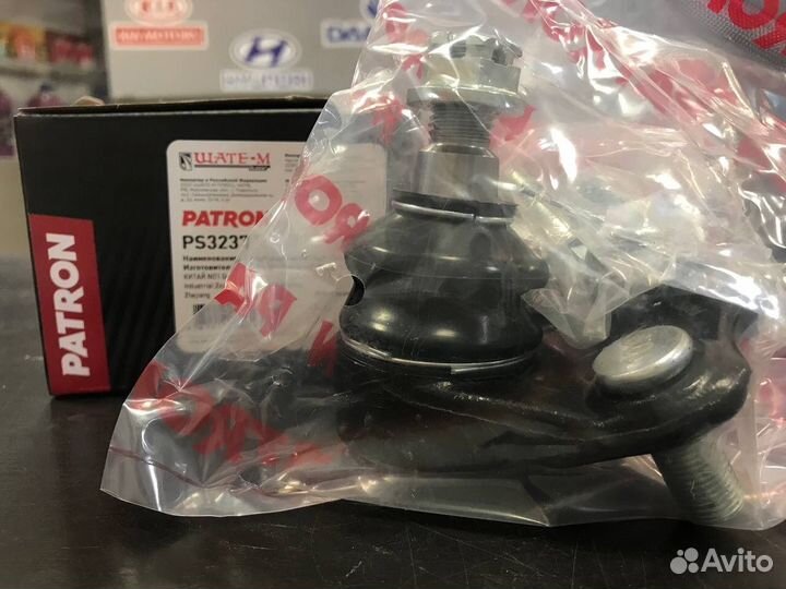 Опора шаровая geely Atlas