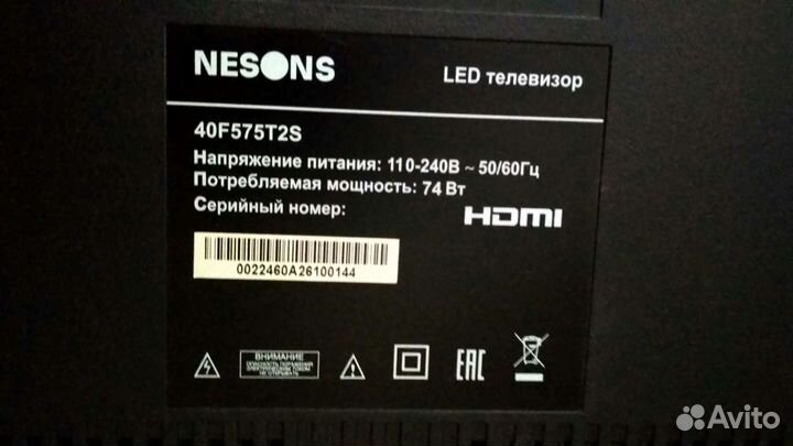 Nesons Телевизор 40 дюймов