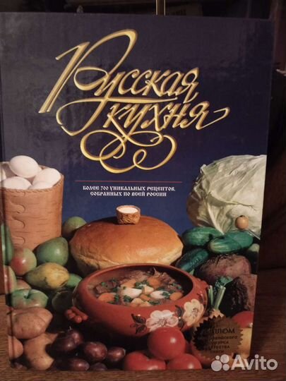 Продам книги